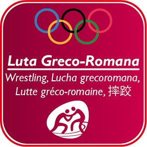 Luta Greco-Romana